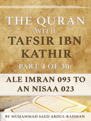cover image of The Quran With Tafsir Ibn Kathir Part 4 of 30